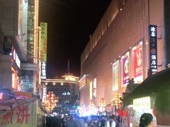 -中北世纪城夜市小吃街CENURY CITY