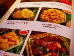 -多哥水傣味餐厅(司马巷店)