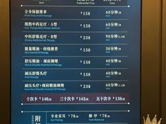 -碧澄保健(东风西路店)
