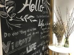 -Hello·生日蛋糕·下午茶·甜品台茶歇(瑞安东山店)