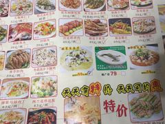 -长润·濑尿烧鹅