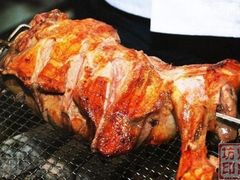 -海拉尔碳烤羊腿烤鸽子(吕营店)