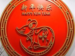 -共青国家森林公园-售票处
