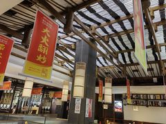 -阿瓦山寨·湘菜现炒·剁椒鱼头王(咸阳总店)
