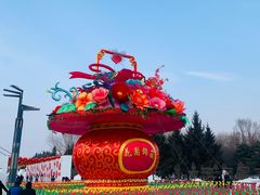 -长春公园(普阳街道)