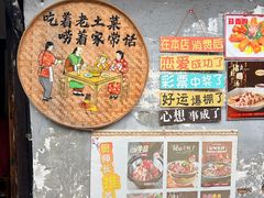 -丁来兴酒店(西街店)