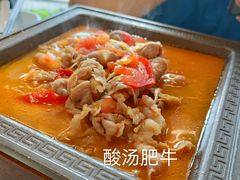 -乌记大厨餐厅