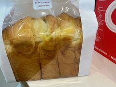 -好利来(温江合生汇店)