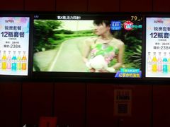 -星聚会KTV(苏州尹山湖歌林公园店)