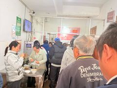 -丁记面馆(凤凰店)