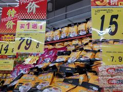 -大润发(康桥店)