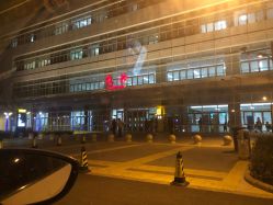 点击看大图 -天津市儿童医院(河西马场院区)