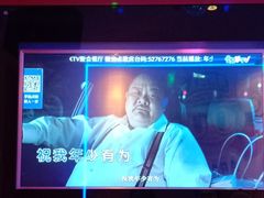 -唯爱KTV聚会餐厅(仙林东城汇店)