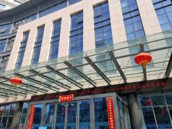 -河南中医药大学第一附属医院-医疗整形