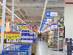 -沃尔玛(星湖商业城店)