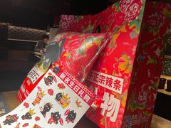 -烤匠麻辣烤鱼(万象城店)