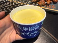 -青海名吃尕张娃非遗烤肉(城中店)