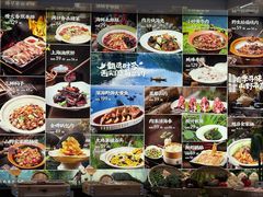 -大连湾旭日·家宴·海肠捞饭(马栏广场店)
