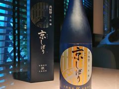 -醉庐·新上海菜(南京西路店)