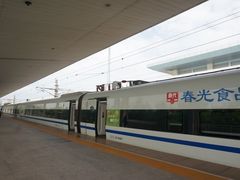 -海口东站