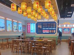 -素满香·全民食养自助(长宁龙之梦店)