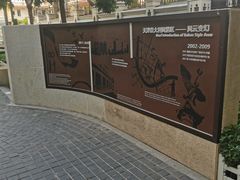 -天津意大利风情旅游区