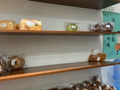 -雀食面包店(钟楼店)