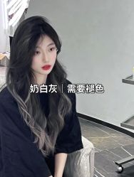 -藤野造型烫发染发