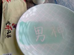 -龙虾风暴(松江店)