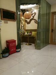 -芳朵美容养生SPA