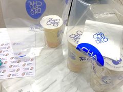 -茶百道(世纪大道店)