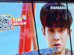 -星聚会KTV X Party(上海真如中海环宇城店)
