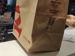 -肯德基(鲁迅路店)