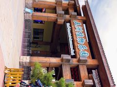 -南宫五洲植物乐园