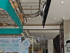 -自然椰·海南清补凉(海月广场店)