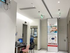 -唐杰口腔(富都广场店)