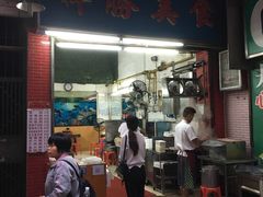 门面-祥胜美食