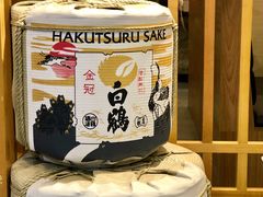 -赤稻·日式料理(禅城店)