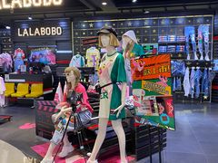 -王府井百货(中州中路店)
