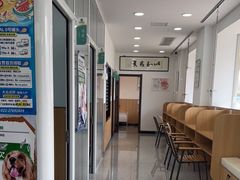 -瑞派长江宠物医院·猫科·外科·24小时夜护(谊城公寓分院)