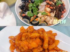 -六和聚传统烤鸭.天津菜(和平店)
