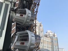 -影汇之星8字形摩天轮