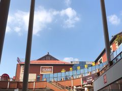 -开元盛世广场(新华北路店)