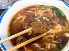 -长人馄饨铺(解放街店)