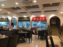 -并州饭店(千峰南路店)
