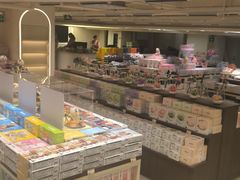 -鹏佳腾学生文创