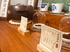 -裕莲茶楼(太古汇店)