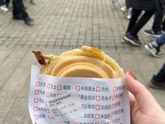 -台湾味正点车轮饼可丽饼(南禅寺店)