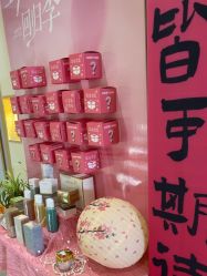 -可樱汇·美容洗发SPA