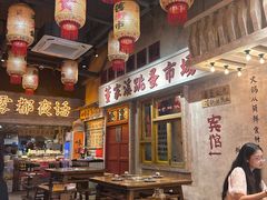 -旧街市鲜货老火锅(大光路店)